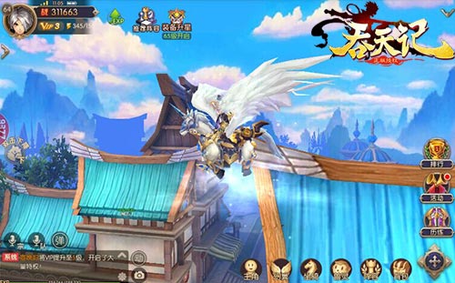 祥瑞升平9377《吞天记》神兽坐骑欢乐闹新春_游戏资讯-游民部落(gamecolg.com)