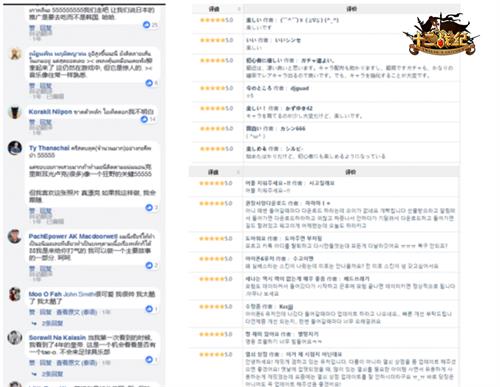海外玩家玩疯了看看他们怎么评价《十二战纪》_游戏资讯-游民部落(gamecolg.com)