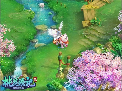 开学打卡《桃花源记2》新派回合圆梦江湖_游戏资讯-游民部落(gamecolg.com)