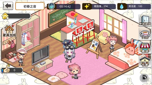 傲娇女王少女心《舰姬》春日再迎新_游戏资讯-游民部落(gamecolg.com)