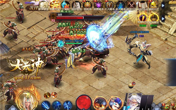 PVP新玩法37《大天神》龙争虎斗来袭_游戏资讯-游民部落(gamecolg.com)