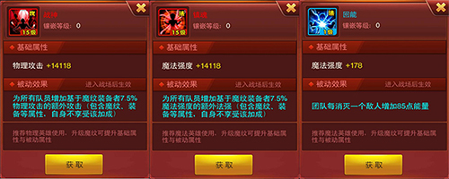 套路满满热门动作卡牌《兽人三国》阵容推荐_游戏资讯-游民部落(gamecolg.com)