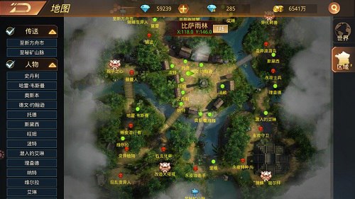 小丑的复仇行动《文明曙光》剧情脑洞外传_游戏资讯-游民部落(gamecolg.com)