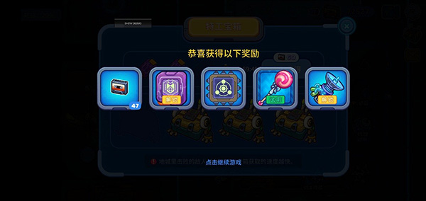 多元宇宙降临《元能失控》手游版玩法曝光!_游戏资讯-游民部落(gamecolg.com)