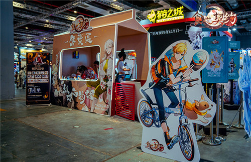 夏日的清甜纪念《食之契约》BW2020CP26漫展回顾_游戏资讯-游民部落(gamecolg.com)