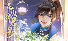 《掌门太忙》唐瑭配音花絮来袭
