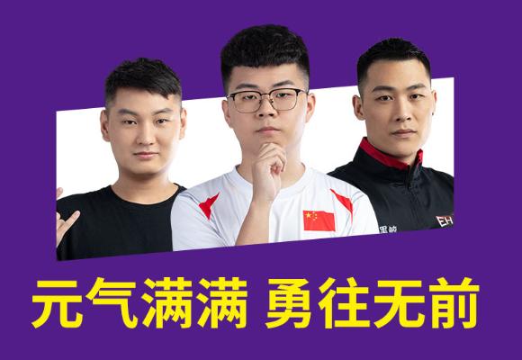 竞猜MVP赢观战礼包《街头篮球》FSPL职业联赛趣味盘点_游戏资讯-游民部落(gamecolg.com)