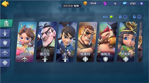 《梦塔防手游》要来了颠覆你的塔防认知_游戏资讯-游民部落(gamecolg.com)