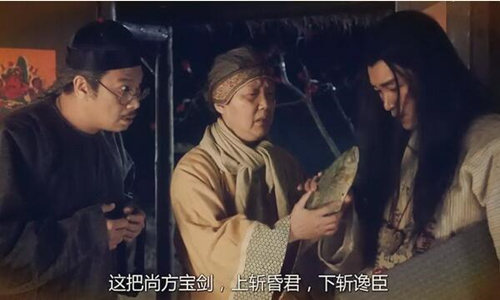 《倚天屠龙记》屠龙宝刀是咸鱼江湖口碑揭露真相_游戏资讯-游民部落(gamecolg.com)