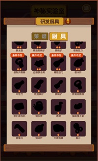 《爆炒江湖》全新情人节奖池曝光开学依旧嗨翻天_游戏资讯-游民部落(gamecolg.com)