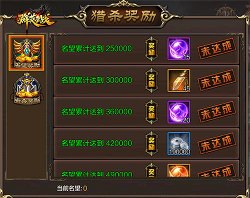 颠覆世界的梦魇《群英之战》世界BOSS之战_游戏资讯-游民部落(gamecolg.com)