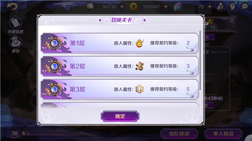 幻境寻宝大作战《轮回诀》限时挑战新升级_游戏资讯-游民部落(gamecolg.com)