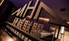 二次元ACT手游《空之挽歌》获黑石奖最受期待手游奖