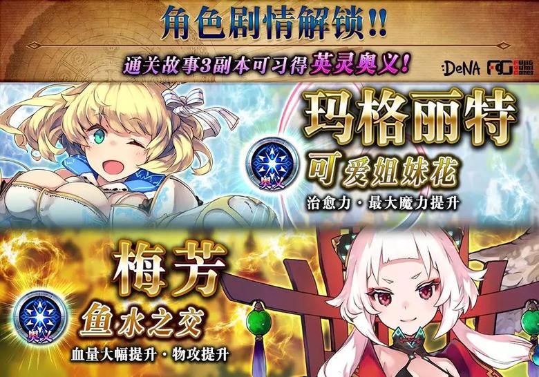《为谁而炼金》「贾斯汀·正义」限时开启_游戏资讯-游民部落(gamecolg.com)