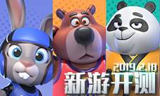 本周新游开测一百九十二弹百花齐放畅玩多种游戏