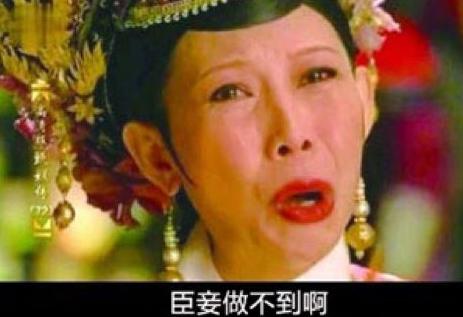 钻石更配哦《新惊天动地》女神节福利嗨满天_游戏资讯-游民部落(gamecolg.com)