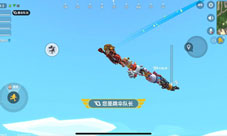 《香肠派对》另类跟随跳伞动作抓稳别松手