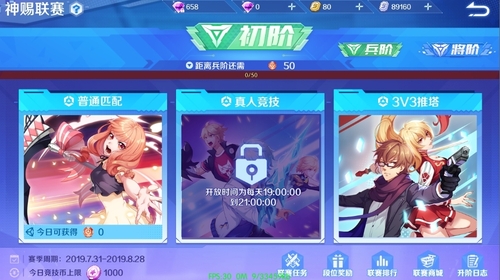《神俑降临》手游即将开测国漫改编_游戏资讯-游民部落(gamecolg.com)