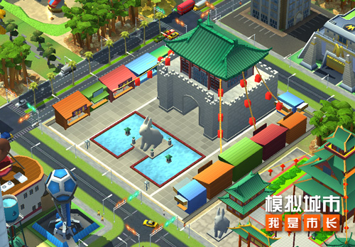 《模拟城市:我是市长》抢先感受中秋建筑的风采_游戏资讯-游民部落(gamecolg.com)