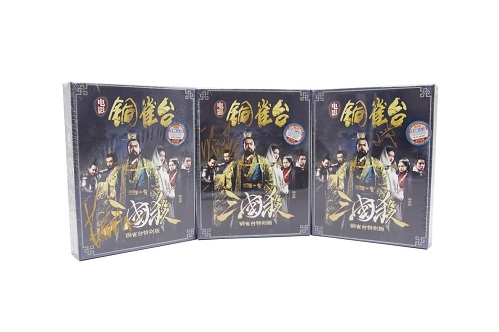 游卡参展深圳电玩节晒出历年《三国杀》藏品珍宝_游戏资讯-游民部落(gamecolg.com)