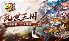 纵情江湖我去玩《神域仙劫》以武会群雄