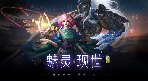 新职将至《雪鹰领主》手游公测上线倒计时7天_游戏资讯-游民部落(gamecolg.com)