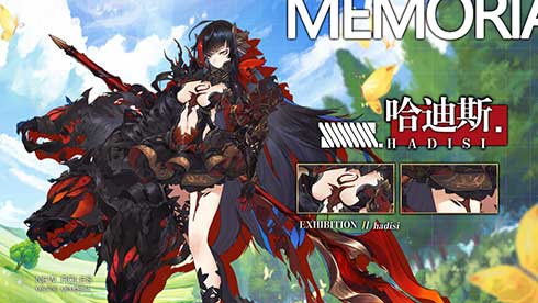 《幻象回忆》暗黑系美少女神秘登场!_游戏资讯-游民部落(gamecolg.com)