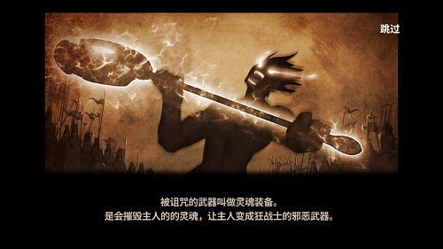 首测落幕《炎之轨迹》全新内容蓄势待发_游戏资讯-游民部落(gamecolg.com)