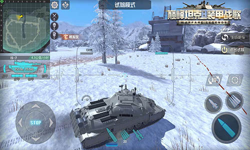 《巅峰坦克》重现二战坦克余晖——IS_7_游戏资讯-游民部落(gamecolg.com)