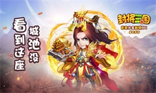 你不知道的那些小道具原来内城还能这么玩