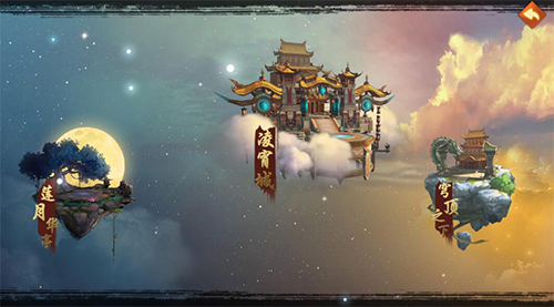 《御龙战仙》试玩:神话世界多元玩法修炼成仙_游戏资讯-游民部落(gamecolg.com)