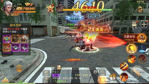 咸鱼也能翻身《末日撕裂者》小兵转职记_游戏资讯-游民部落(gamecolg.com)