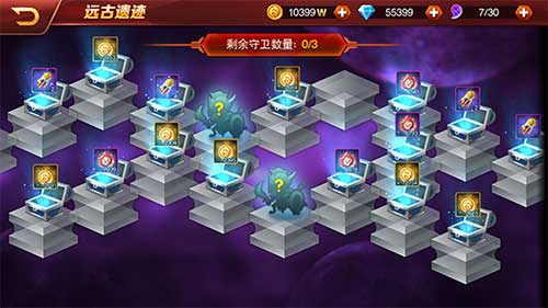 探索魔兽神秘地带《兽人三国》远古遗迹已开启_游戏资讯-游民部落(gamecolg.com)
