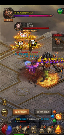 《斩月屠龙》优劣论之战士当之无愧的第一职业_游戏资讯-游民部落(gamecolg.com)