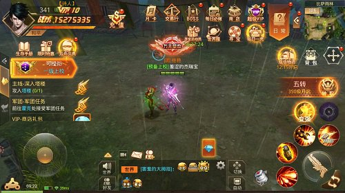 荆棘女王的诞生《文明曙光》剧情脑洞外传_游戏资讯-游民部落(gamecolg.com)