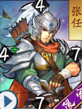 《英雄爱三国》牌库更新新版SP武将抢先看_游戏资讯-游民部落(gamecolg.com)