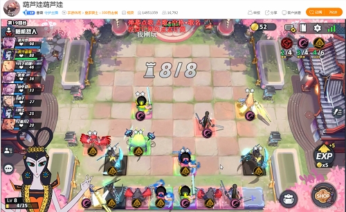 激昂战役《皇家骑士:300自走棋》万元主播竞技!_游戏资讯-游民部落(gamecolg.com)