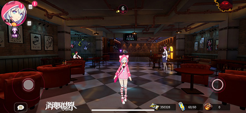 《VGAME:消零世界》三测截图放出!-游民部落(gamecolg.com)