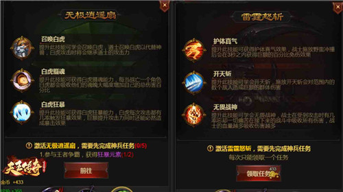 郭富城在《天王传奇_古云传奇》搞大动作!_游戏资讯-游民部落(gamecolg.com)