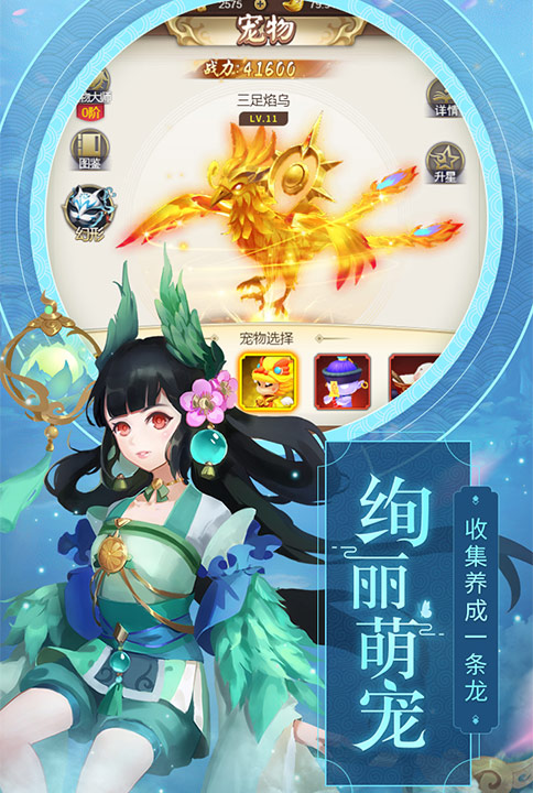 封神现世我去玩《朝歌封神录》进击的神将_C++语言-游民部落(gamecolg.com)