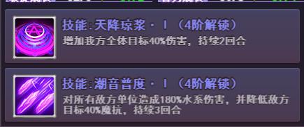 《剑圣无双》世界BOSS：橙装魔卡你敢挑战我就敢给！_游戏资讯-游民部落(gamecolg.com)
