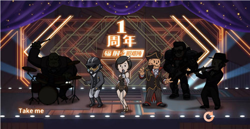 《辐射:避难所Online》史上最大更新周年庆华丽上线!_游戏资讯-游民部落(gamecolg.com)