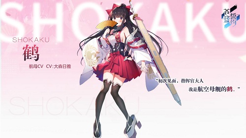 夏日里的蓝海狂欢《苍蓝誓约》一周年庆典即将开启_游戏资讯-游民部落(gamecolg.com)