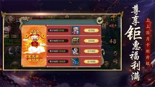 《天龙3D》新资料片“奇门鬼谷”7月30日上线_游戏资讯-游民部落(gamecolg.com)