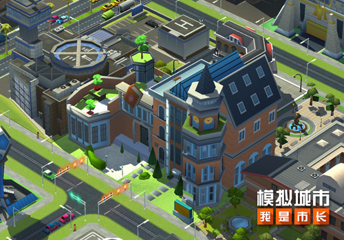 《模拟城市:我是市长》建造你的超一流学院!_游戏资讯-游民部落(gamecolg.com)