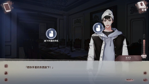 《迷雾之夏》移动版正式上线_C++语言-游民部落(gamecolg.com)
