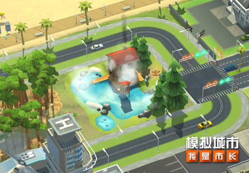 《模拟城市：我是市长》为浪漫都市献上情侣公园_游戏资讯-游民部落(gamecolg.com)