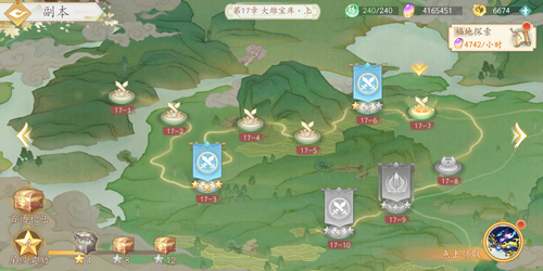 除魔卫道玩转仙门《我的仙门》海量玩法曝光_游戏资讯-游民部落(gamecolg.com)