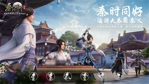 《秦时明月世界》超大型团本“神秘幻境”现世!_游戏资讯-游民部落(gamecolg.com)