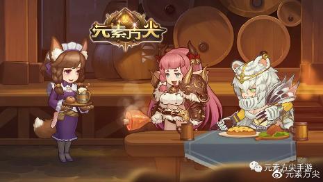 爆爆爆《元素方尖》春节更新计划抢先看_游戏资讯-游民部落(gamecolg.com)